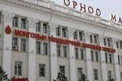 үйлдвэрчний эвлэл