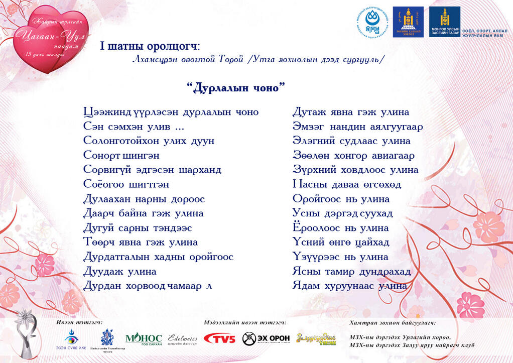 BG_eUA6CQAAImNe.jpg large