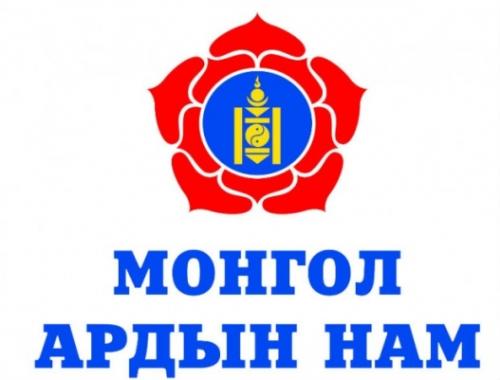 33d3b164691d679coriginal