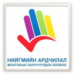 1049e348ae40197abig 1049e348ae40197abig