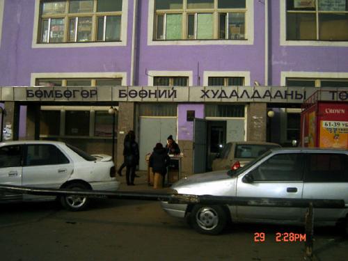bumbugur_gadnah bumbugur_gadnah