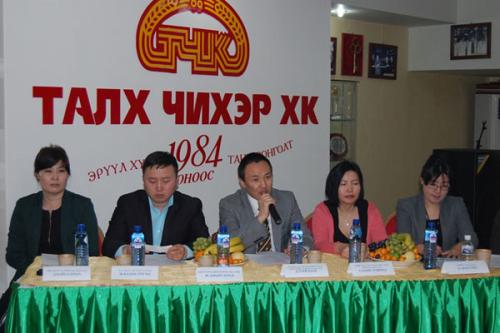 talhchiherheleltsuuleg-dedsaid2 talhchiherheleltsuuleg-dedsaid2