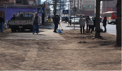 их цэвэрлээгээ