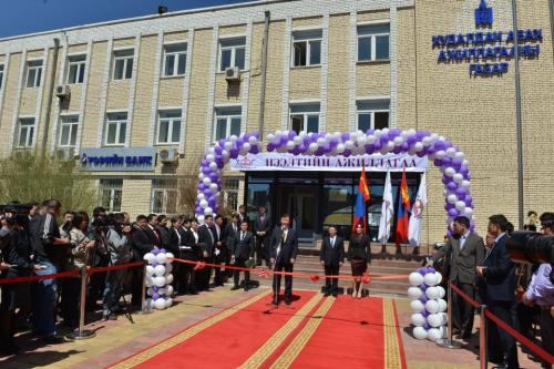 худалдан авах ажиллаа