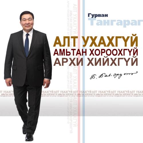 65617_257705794374100_1722516358_n