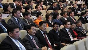 ман-ын бага хурал