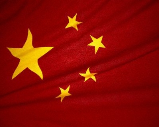china-flag-middle