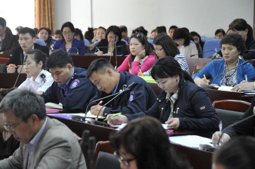 иргэдийн эрүүл