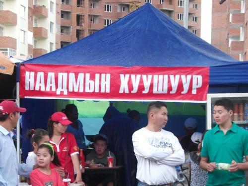 d0bdd0b0d0b0d0b4d0bcd18bd0bd-d185d183d183d188d183d183d180-18