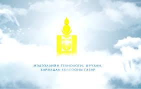 images images