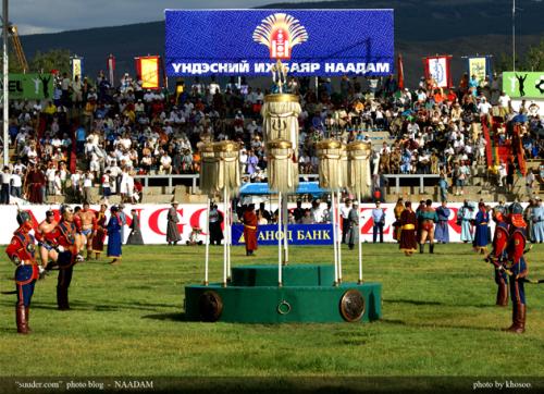 Naadam