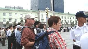 images images