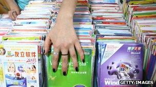 _65147990_chinapiracy _65147990_chinapiracy