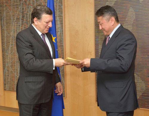 e7fad124835e2eb0original