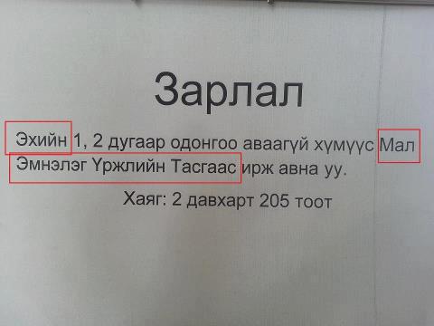 BOJ5aFCCQAAqzjx.jpg large