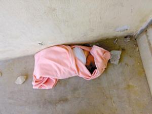 e346c3834078be06original