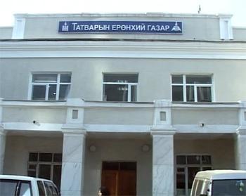 7bd57598fd07ed34original