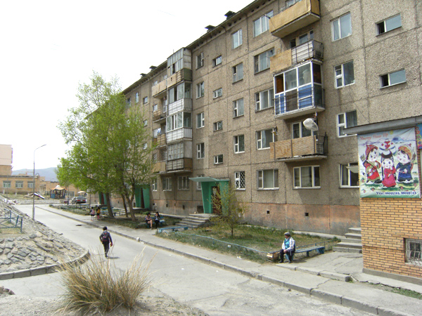 буурна