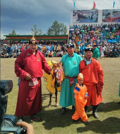 оодийн с