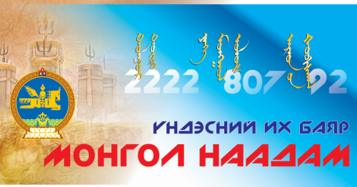 Snapshot_2013-07-05_162140