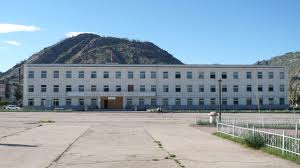 архангай аймаг архангай аймаг