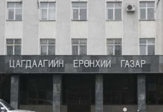 41055a6c099d74dbb283dbd75daf8a16_x3