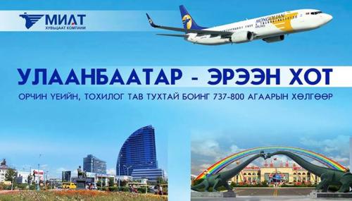 946599_621743651183927_1732319403_n