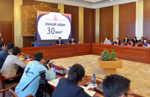 ерөнхий сайд 30 минут