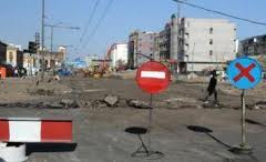 нарны замааа нарны замааа