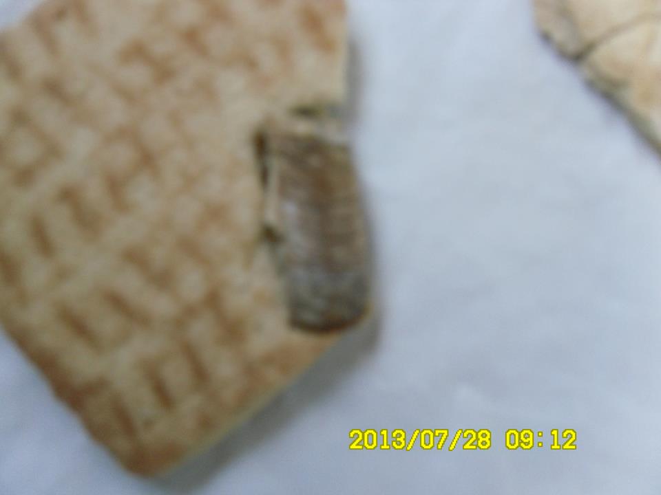 орууллаа 10