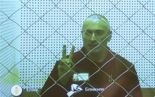 Khodorkovsky_2637050b