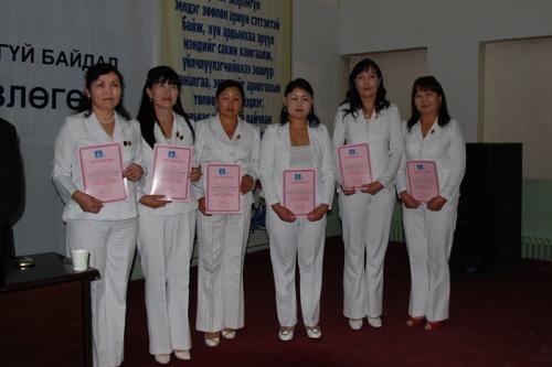 suwilahui1