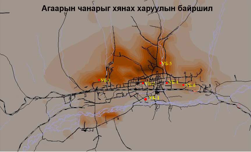 агаарын чанар агаарын чанар