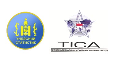 ард иргэдэд