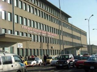 negdurgeer-emnelege-middle negdurgeer-emnelege-middle