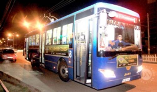 75ac1c1105495ea81210ea429f11d1566a32088b