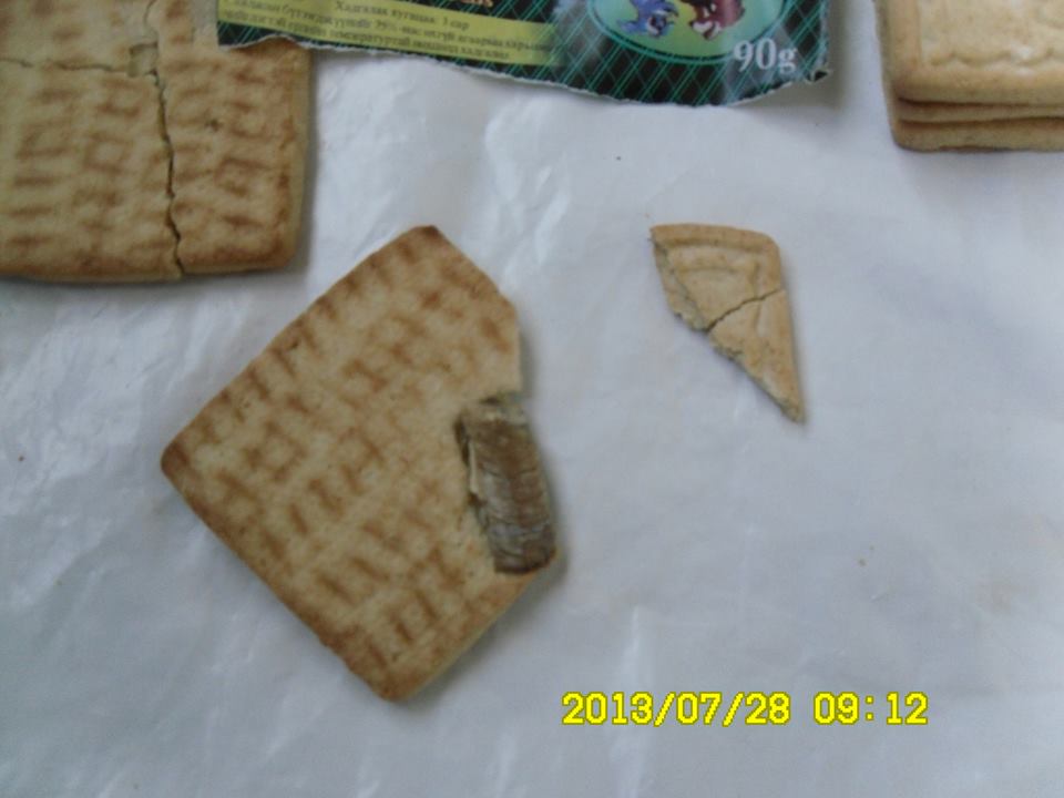 орууллаа 10