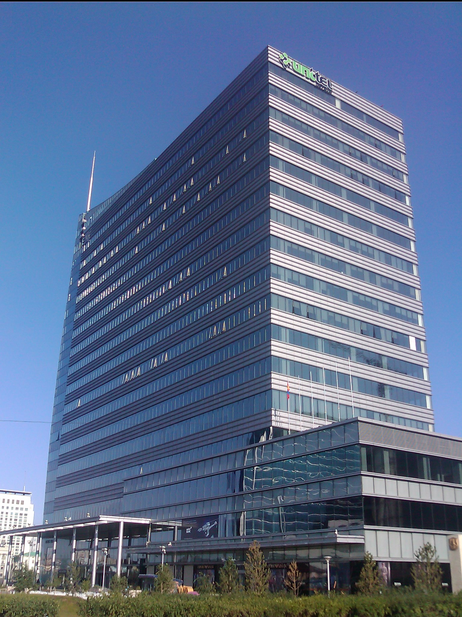 central central