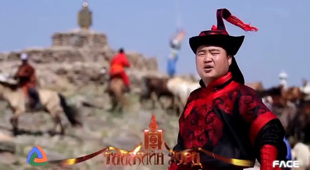 төрмандах төрмандах