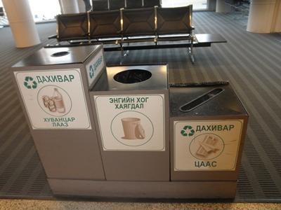 хог хаягдал