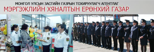 Snapshot_2013-09-24_153610