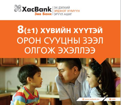 3d03a4904d5b60e5c6b84e1c2aaec241