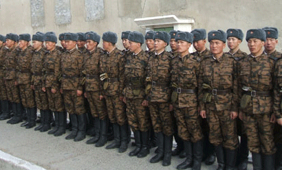 цэргийн дүйцүүлэх