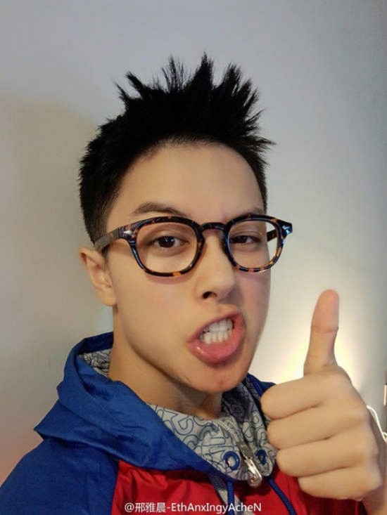 Yanchen-Xing3-550x733
