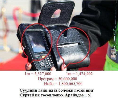 9569068c5eea90a7big 9569068c5eea90a7big