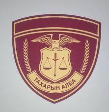 tah