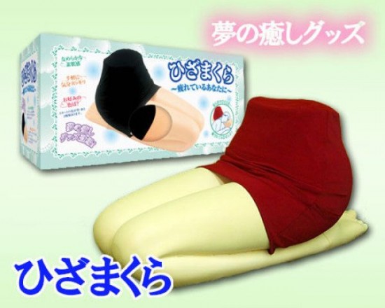 Lap-pillow-Japan2-550x440