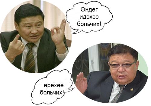 зураг1