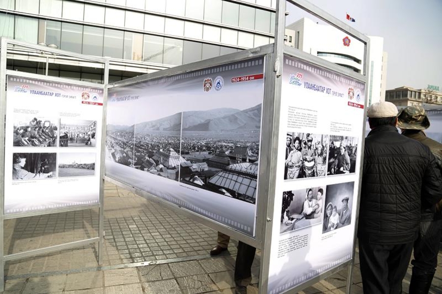 p195dai444fto1qs41012rut15us2