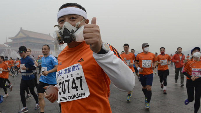beijing_marathon.si